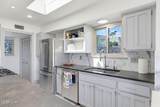 393 Hagen Way - Photo 18