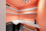 393 Hagen Way - Photo 30