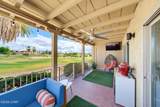 393 Hagen Way - Photo 4