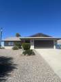 3321 Candlewood Pl - Photo 1