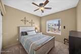 620 Stoneacre Dr - Photo 29