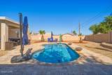 620 Stoneacre Dr - Photo 41