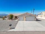 701 Desert View Dr - Photo 2