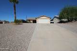 4181 Trotwood Dr - Photo 1