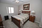 4181 Trotwood Dr - Photo 28