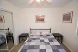 4181 Trotwood Dr - Photo 48