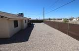4181 Trotwood Dr - Photo 8