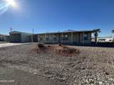 2560 James Dr - Photo 2