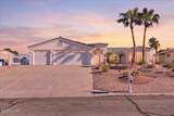 3210 Douglas Dr - Photo 1