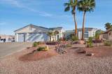3210 Douglas Dr - Photo 3