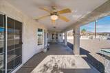 3210 Douglas Dr - Photo 60