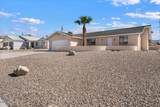 3060 Ironwood Dr - Photo 2