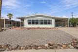3104 William Dr - Photo 1