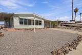 3104 William Dr - Photo 3