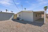 3104 William Dr - Photo 40