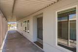 3104 William Dr - Photo 7
