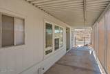 3104 William Dr - Photo 8