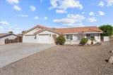 3795 Buena Vista Plz - Photo 2