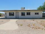 360 Ironwood St - Photo 6