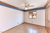 1888 Deer Run Dr - Photo 12