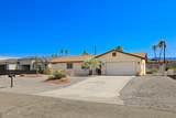 117 Sunray Drive - Photo 1