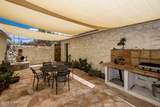 12262 1st St - Photo 44
