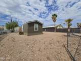 3065 Joyce Ln - Photo 3