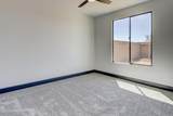 1605 The Pearl On-Your-Lot Plan - Photo 26