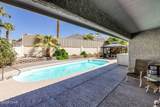 630 Hagen Dr - Photo 37