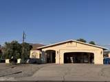 1136 Mcculloch Blvd - Photo 2