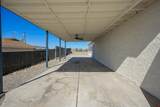 2485 Huntington Dr - Photo 54