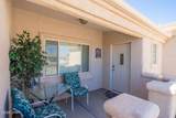 2365 Swift Dr - Photo 3