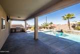 3979 Chickasaw Plz - Photo 2