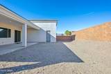 1729 Raintree Ave - Photo 34