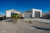 2535 Hillview Dr - Photo 4