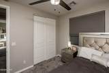 3645 Challenger Dr - Photo 32