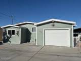 230 Riverfront Dr - Photo 1