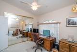 1881 Westport Dr - Photo 20