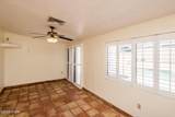 212 Coral Dr - Photo 13