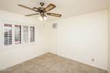 212 Coral Dr - Photo 36