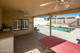 212 Coral Dr - Photo 38