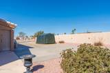 3692 Indian Peak Dr - Photo 45