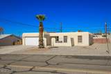 2687 Cisco Dr - Photo 2