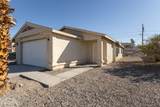 2340 Rainbow Ave - Photo 1