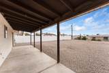 2780 Cisco Dr - Photo 25
