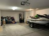 3050 Mcculloch Blvd Blvd - Photo 18