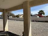 3050 Mcculloch Blvd Blvd - Photo 19