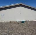 1265 Potter Ave - Photo 10