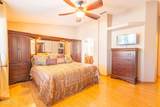 2335 Palo Verde Blvd - Photo 23