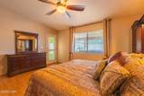 2335 Palo Verde Blvd - Photo 24